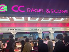 -CC BAGEL&SCONE 贝果与司康(南开大悦城店)