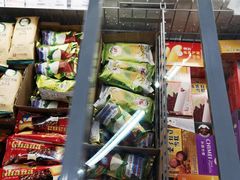 -blt精品超市(杭州城西银泰店)