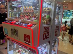 -汤姆熊欢乐世界(正大店)