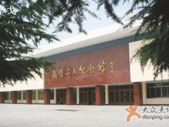 -武汉二七纪念馆