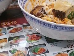 -老西安韩记三鲜煮馍(四府街店)