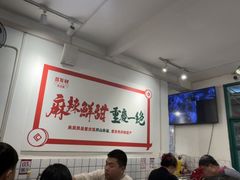 -聂发财重庆江湖菜(解放碑店)
