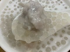 -沙湾姜埋奶(兴新包店)