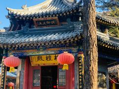 -五台山风景名胜区