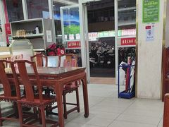 -日月永和中国餐饮名店(凤凰店)