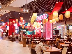 大堂-桂桂茶(歌斐中心店)