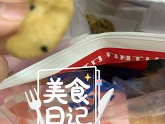 -墨茉点心局(国金街店)