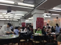 大堂-香港蓮香樓(中環店)