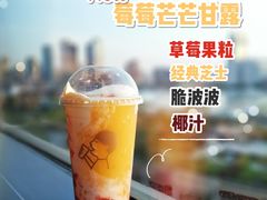 -喜茶(上海正大广场店)