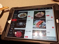 菜单-海底捞火锅(奥山世纪城店)