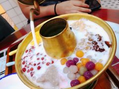 -五条人糖水铺(凯德天府店)