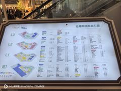 -万达广场(惠州大亚湾店)