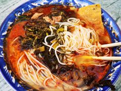 -好香来米线(十里铺北路店)