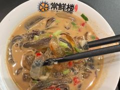 -常鲜楼常来尝鲜海胆馆(星海店)
