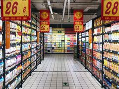 -大润发(花都店)