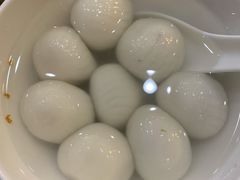 -县前头汤圆店