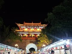 -阿昌白族石板烧(大理古城店)