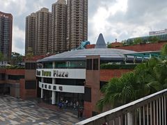 -新城市广场