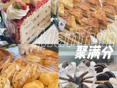 -MANFEN聚满分西点(远洋大信店)