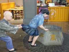 -吾悦广场(南京鼓楼店)