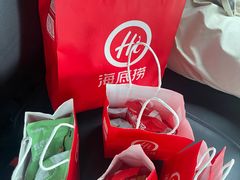 -海底捞火锅(杭州滨江九宜城店)