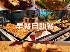 -广州融创花间堂悦雪酒店-花间食西餐厅
