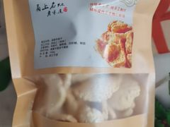 -甬上名灶(天一阁·翠柏店)