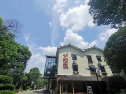 -长沙小顽国景区
