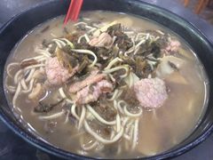 -慧娟面馆·餐厅(望江路店)