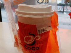 -CoCo都可(湖滨银泰店B区店)