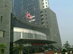 -电谷雅阁国际大酒店