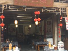 门面-郑三炮名小吃(公馆老街店)