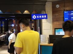 -星伦多自助料理·涮烤一体(虹悦城店)