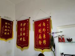 -静雅推拿(科院店)
