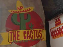 门面-Cactus墨西哥仙人掌餐厅