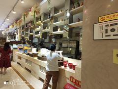 -芭菲盛宴·环球美食(袁家岗店)