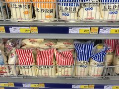 沙拉酱-麦德龙(湖里店)