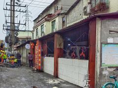 -周师饭店