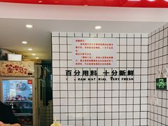 -南澳岛打卡果汁冰公司