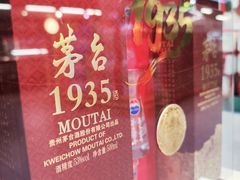 -北京清河万象汇