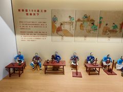 -瑞象国艺馆