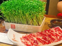 -左庭右院鲜牛肉火锅(新梅广场店)