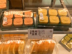 绿豆冰糕-泸溪河桃酥(西直门凯德店)