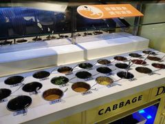 自助调料区-新辣道鱼火锅(世纪金源购物中心店)