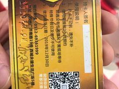 -牧歌KTV(广济南路店)