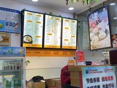 -老盛昌(聚丰园店)