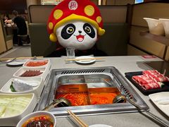 -海底捞火锅(飞马水城店)