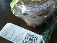 -星巴克(苏州诚品店)