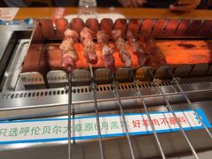 -冰城串说·羊肉串烧烤(哈西大街店)