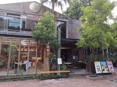 -花间茶(华侨城创意园店)